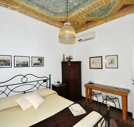 I Rivi Frühstückspension 3*